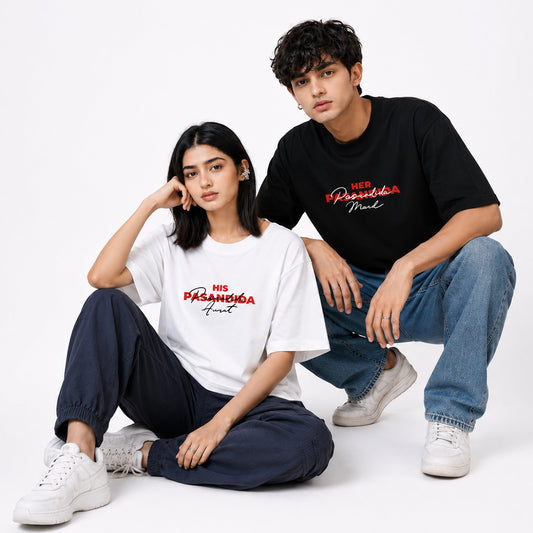 His & Her Couple T-shirt