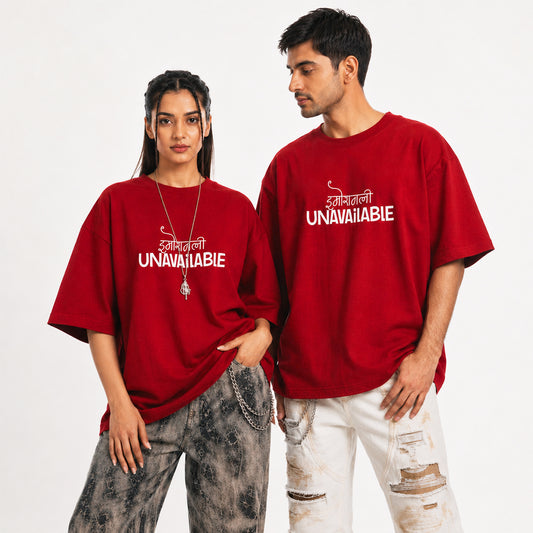 Unavailable Oversized T-Shirt