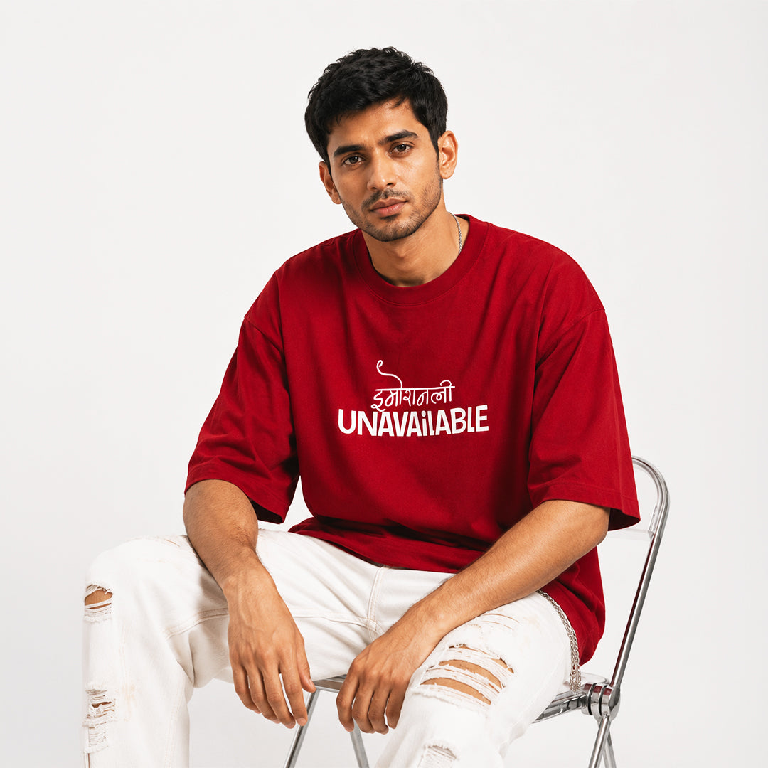 Unavailable Oversized T-Shirt