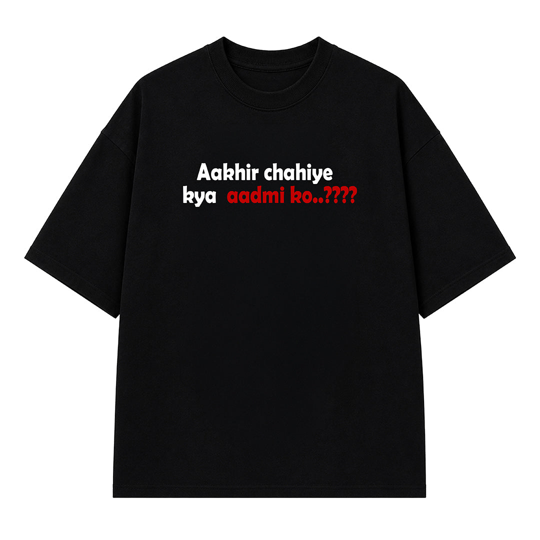 Paisa Oversized T-Shirt