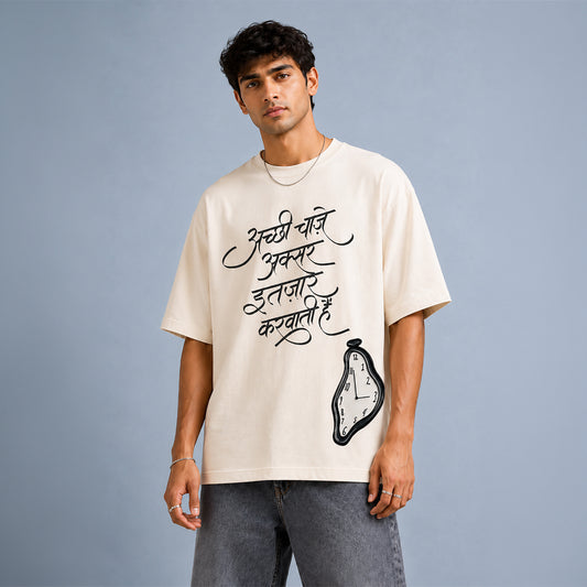Intezar Oversized T-Shirt