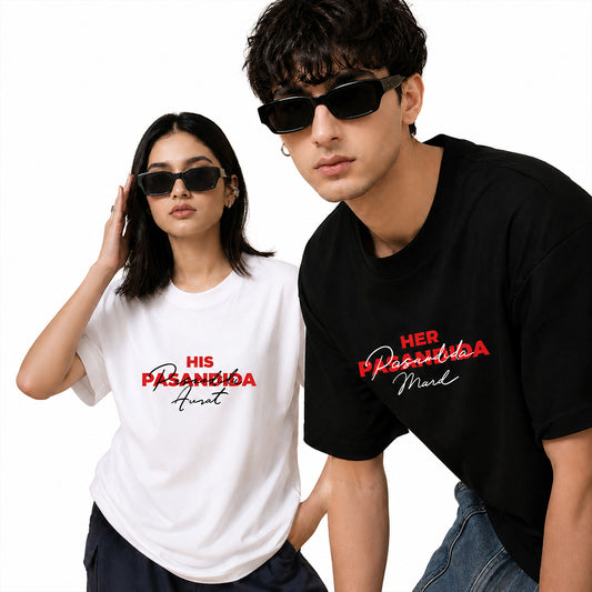 His & Her Couple T-shirt