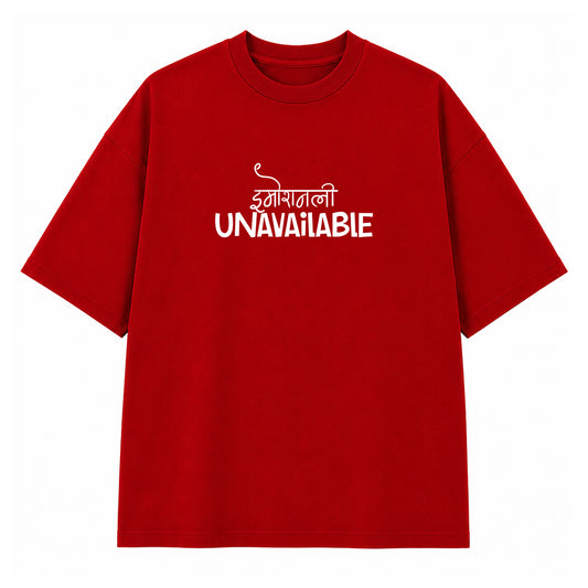 Unavailable Oversized T-Shirt