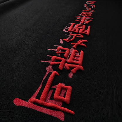 Dragon Inner Fire  Oversized t-shirt