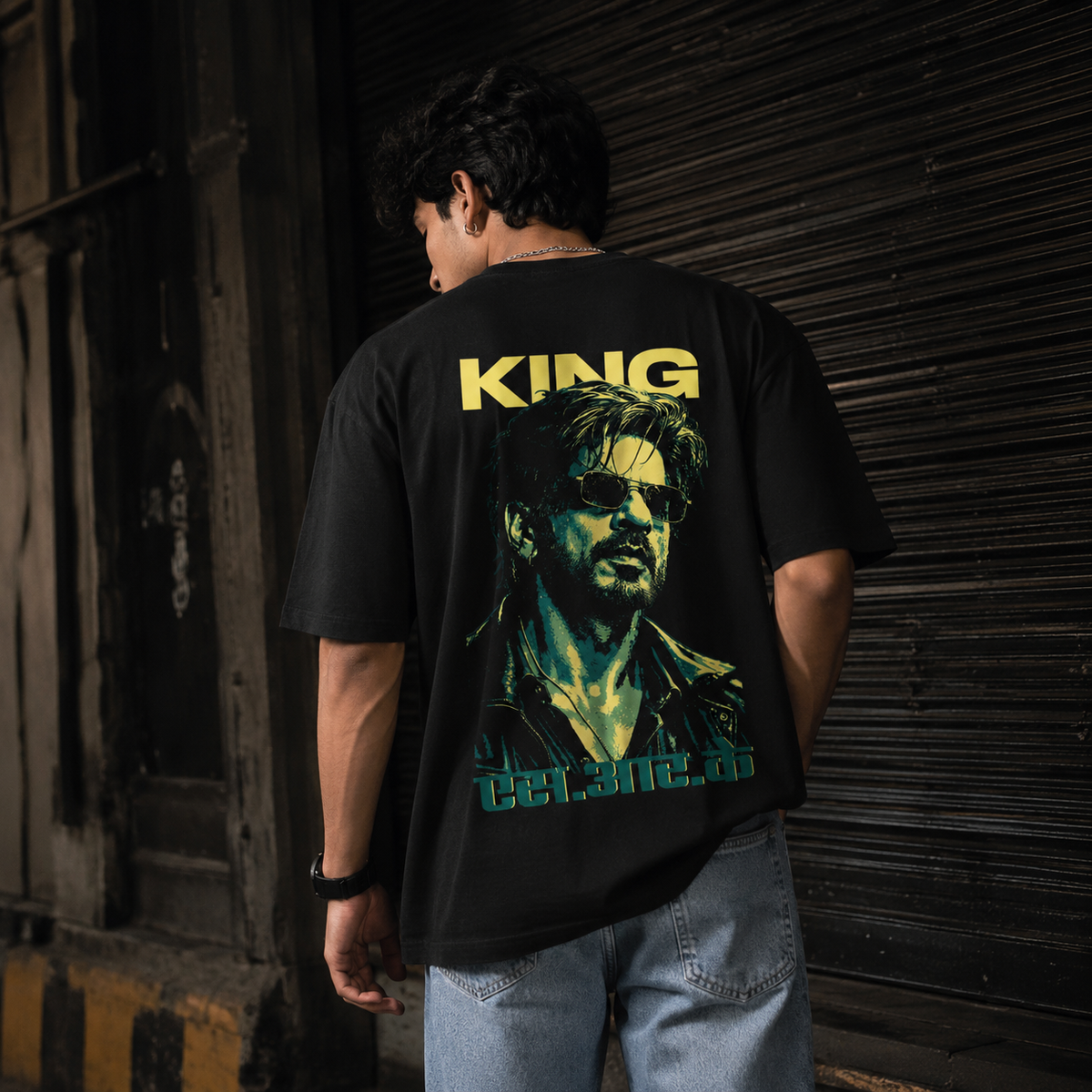 SRK King Oversized T-Shirt – Black