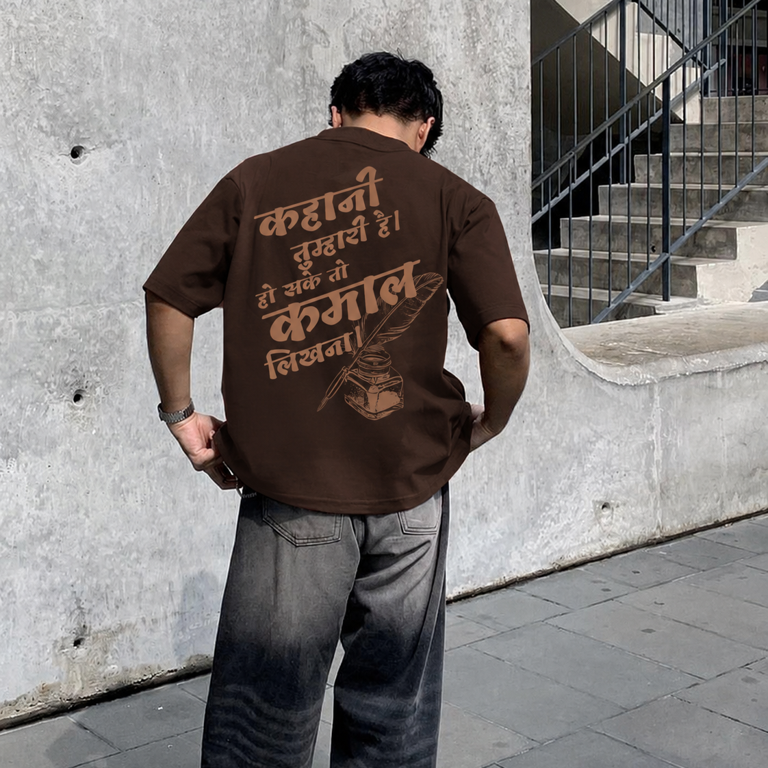Kahani Oversized T-shirt
