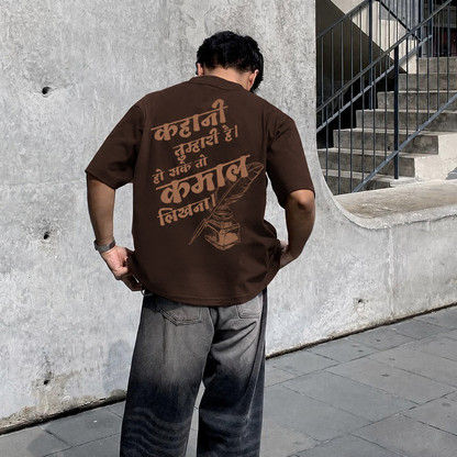 Kahani Oversized T-shirt