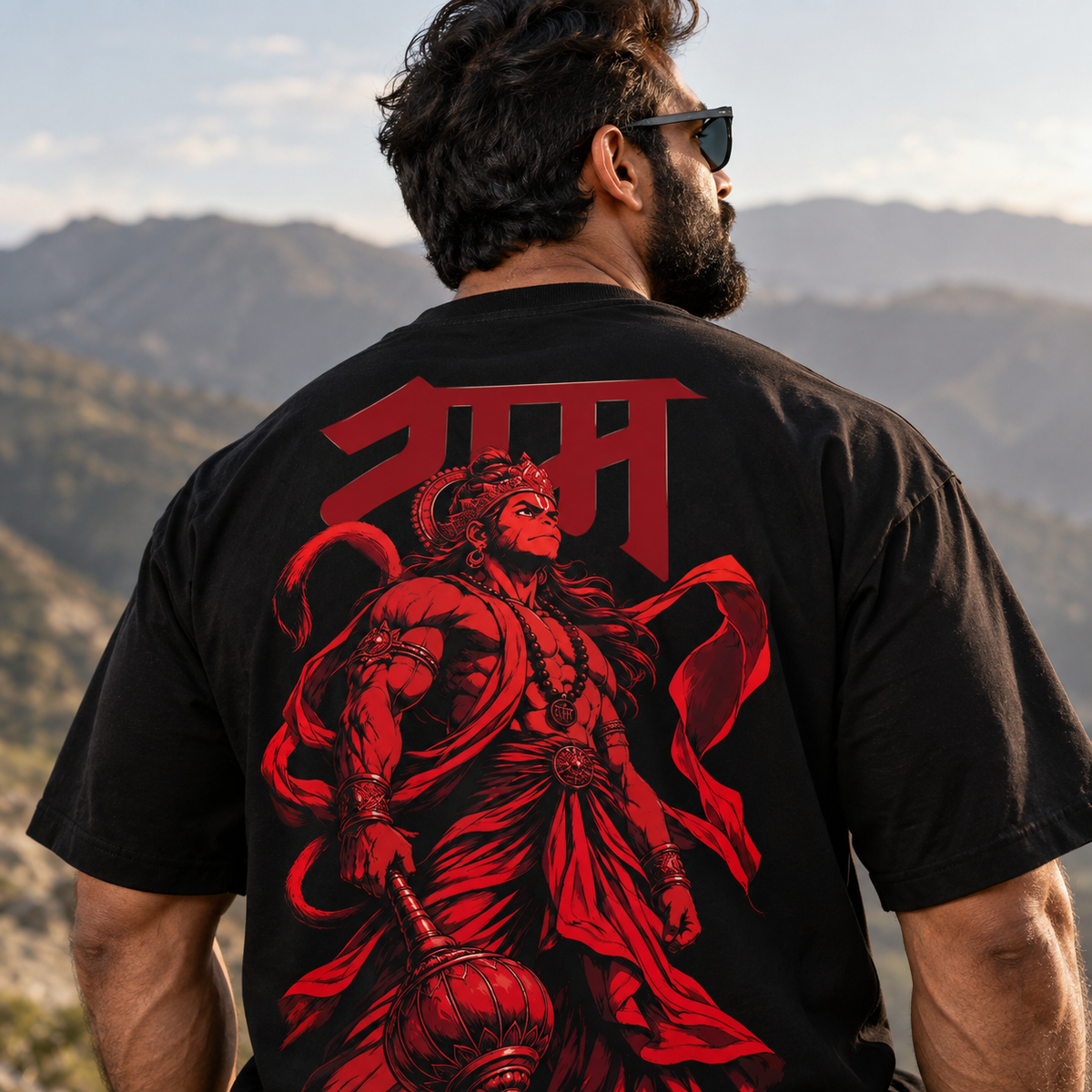Bajrangbali Oversized T-shirt