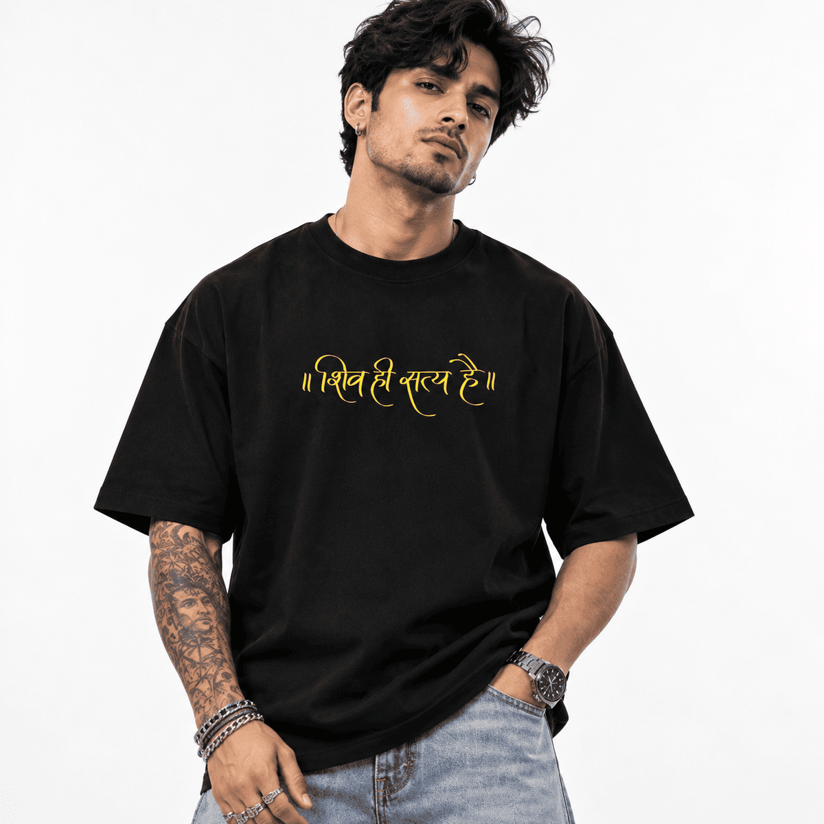 Shiva Oversized T-Shirt