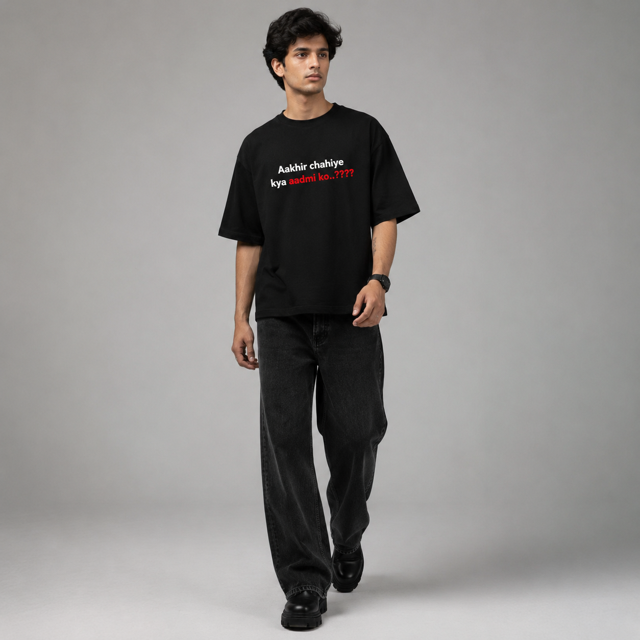 Paisa Oversized T-Shirt