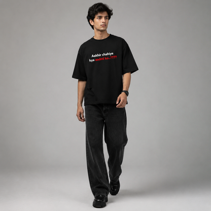 Paisa Oversized T-Shirt