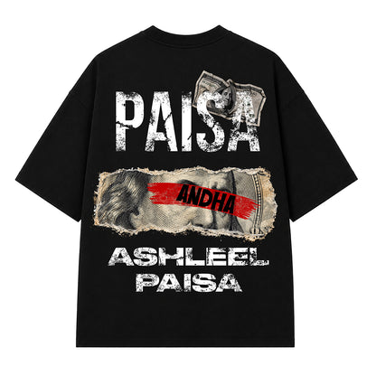 Paisa Oversized T-Shirt