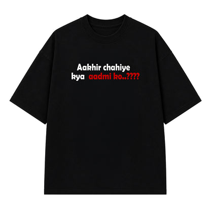 Paisa Oversized T-Shirt