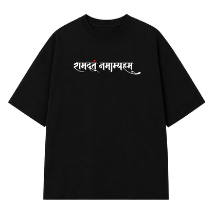 Bajrangbali Oversized T-shirt