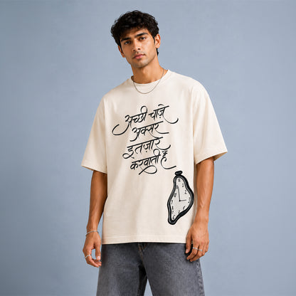 Intezar Oversized T-Shirt