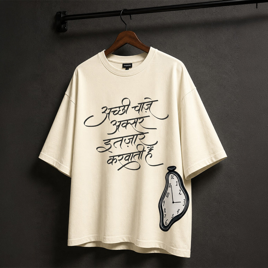 Intezar Oversized T-Shirt