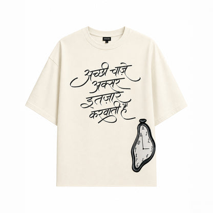 Intezar Oversized T-Shirt