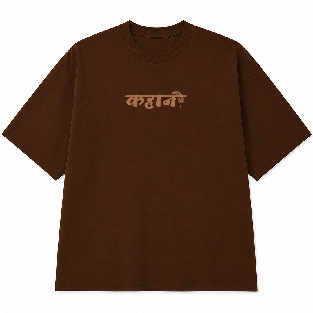 Kahani Oversized T-shirt