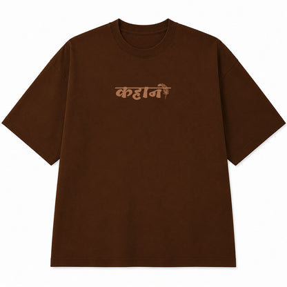 Kahani Oversized T-shirt